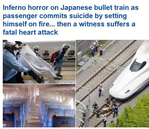 恐怖の炎上 東海道新幹線の焼身事故海外メディアも大きく報じる ニコニコニュース