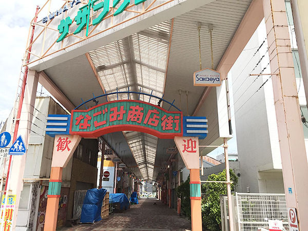 どうした浜松市 また映画ロケ地に使われ 窪田正孝 が目撃される 地元大フィーバーか ニコニコニュース