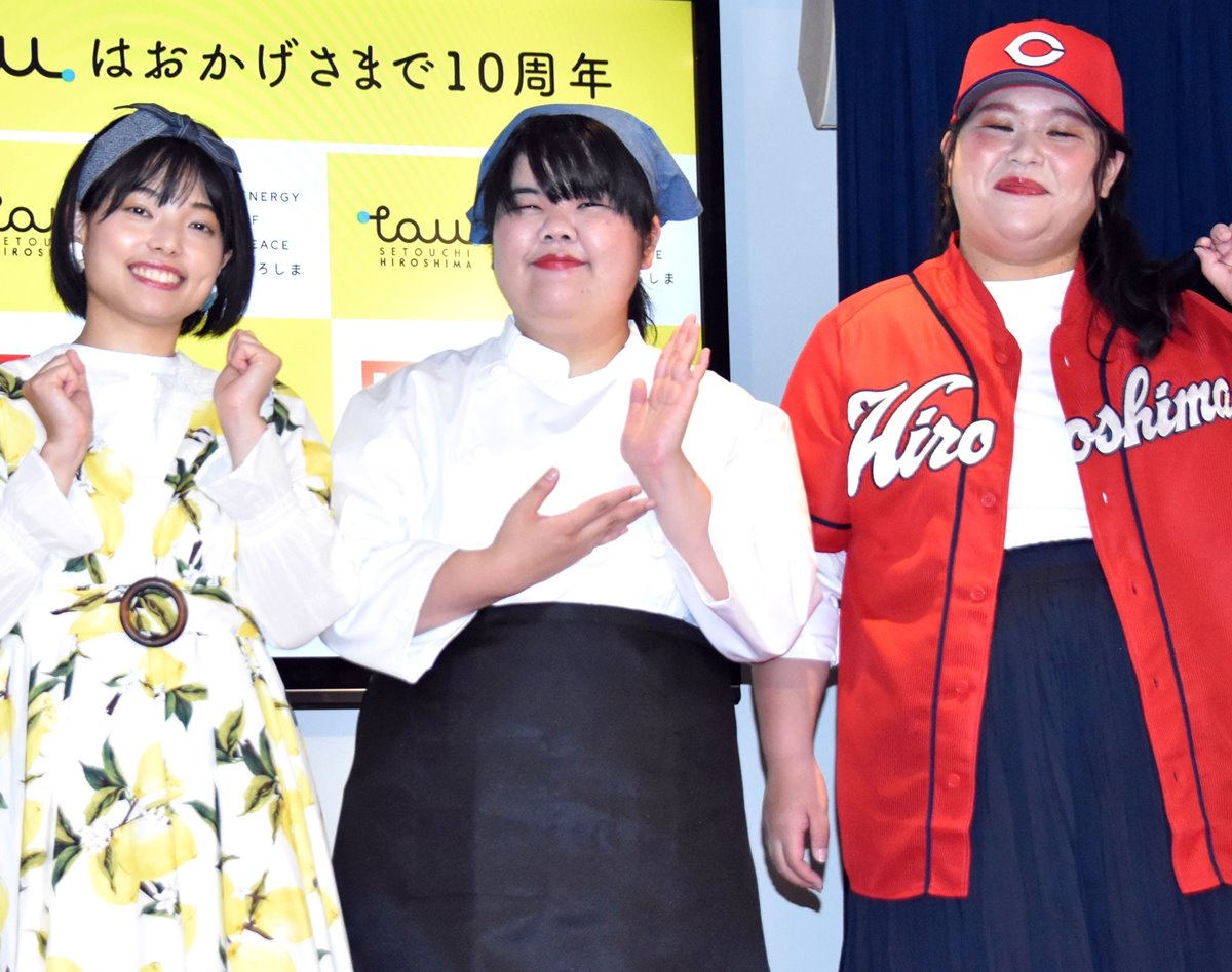 公の場での発言・インタビュー報道記録