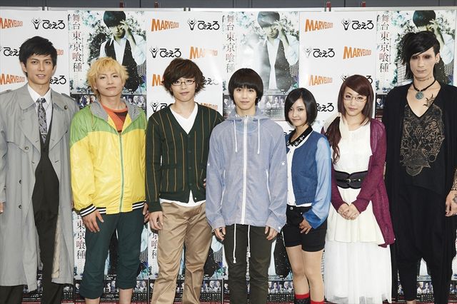 舞台 東京喰種トーキョーグール 東京公演が開幕 ニコニコニュース