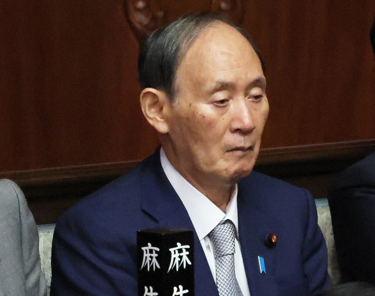 「ピクリとも動かない」菅義偉元首相 首相指名選挙で見せた“硬直姿”にネット衝撃 | ニコニコニュース