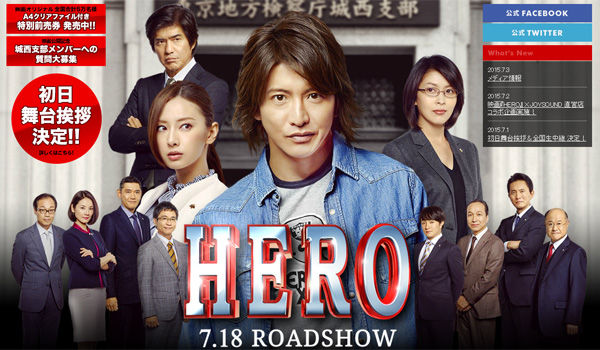 木村拓哉は10代から凄かった 世にも奇妙な物語 で見せた演技が話題に ニコニコニュース 木村拓哉は10代から凄かった 世にも奇妙な物語 で見せた演技が話題に ニコニコニュース