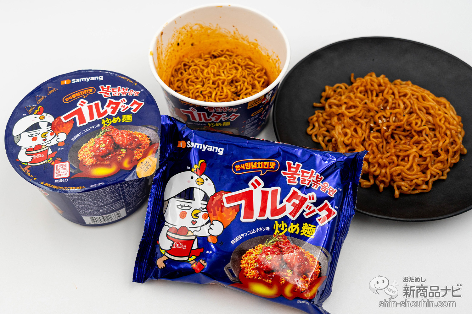 【甘辛で食べやすい！】大人気の韓国料理「ヤンニョムチキン」がブルダックに！『ヤンニョムチキン味ブルダック炒め麺』が新登 | ニコニコニュース