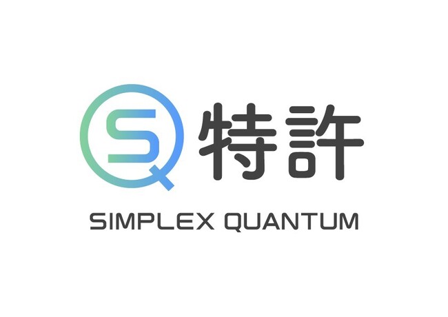 SIMPLEX QUANTUMがアジアへの取り組みを開始: | ニコニコニュース