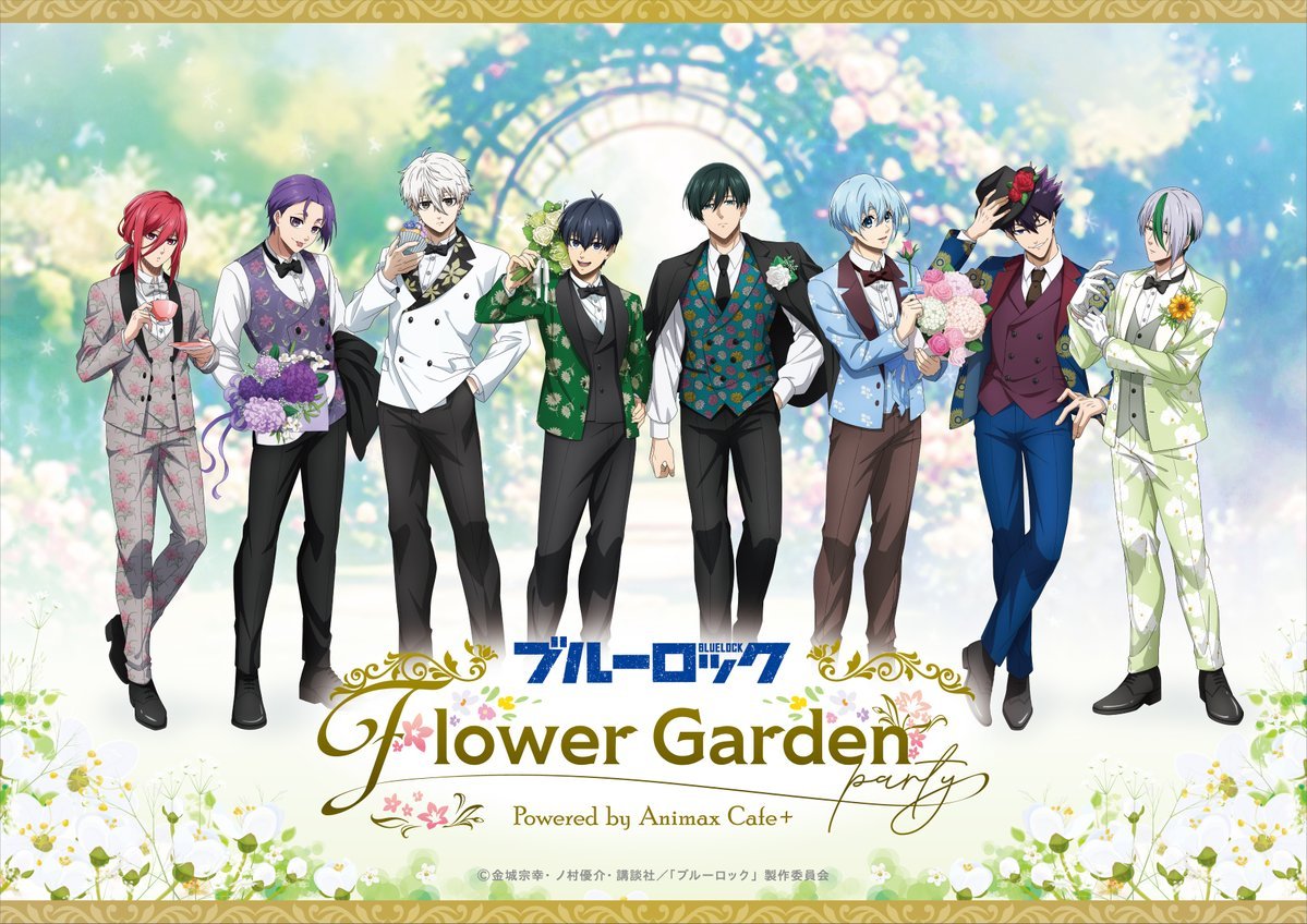 新品★ブルーロック★アニカフェ【烏旅人】特典★ホログラム★コースター アニメイトカフェ ブルーロック 注文特典コースター 烏旅人