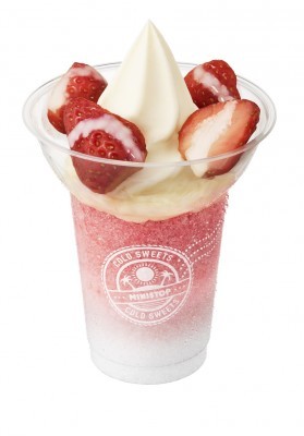 今年で発売周年 ハロハロ の人気味ランキング ニコニコニュース