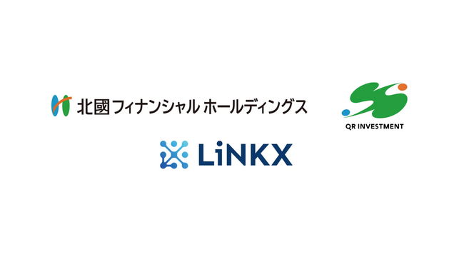 金融系スタートアップLiNKX、北國FHDとの資本業務提携を強化 | ニコニコニュース