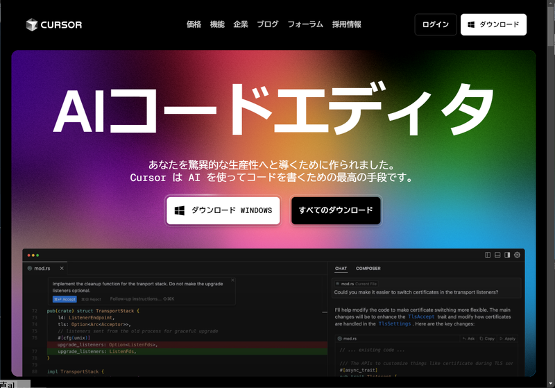 画像が削除されました