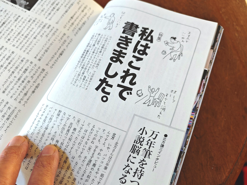 画像が削除されました