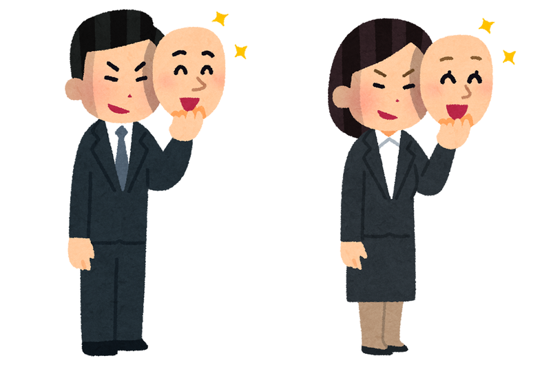 画像が削除されました