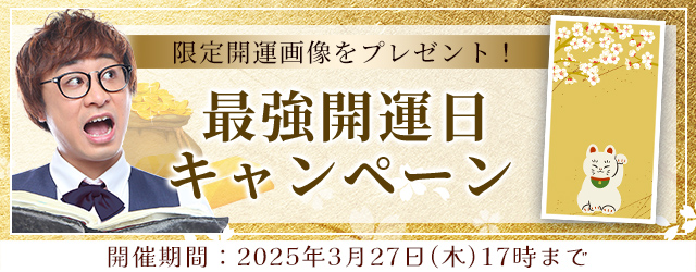 画像が削除されました