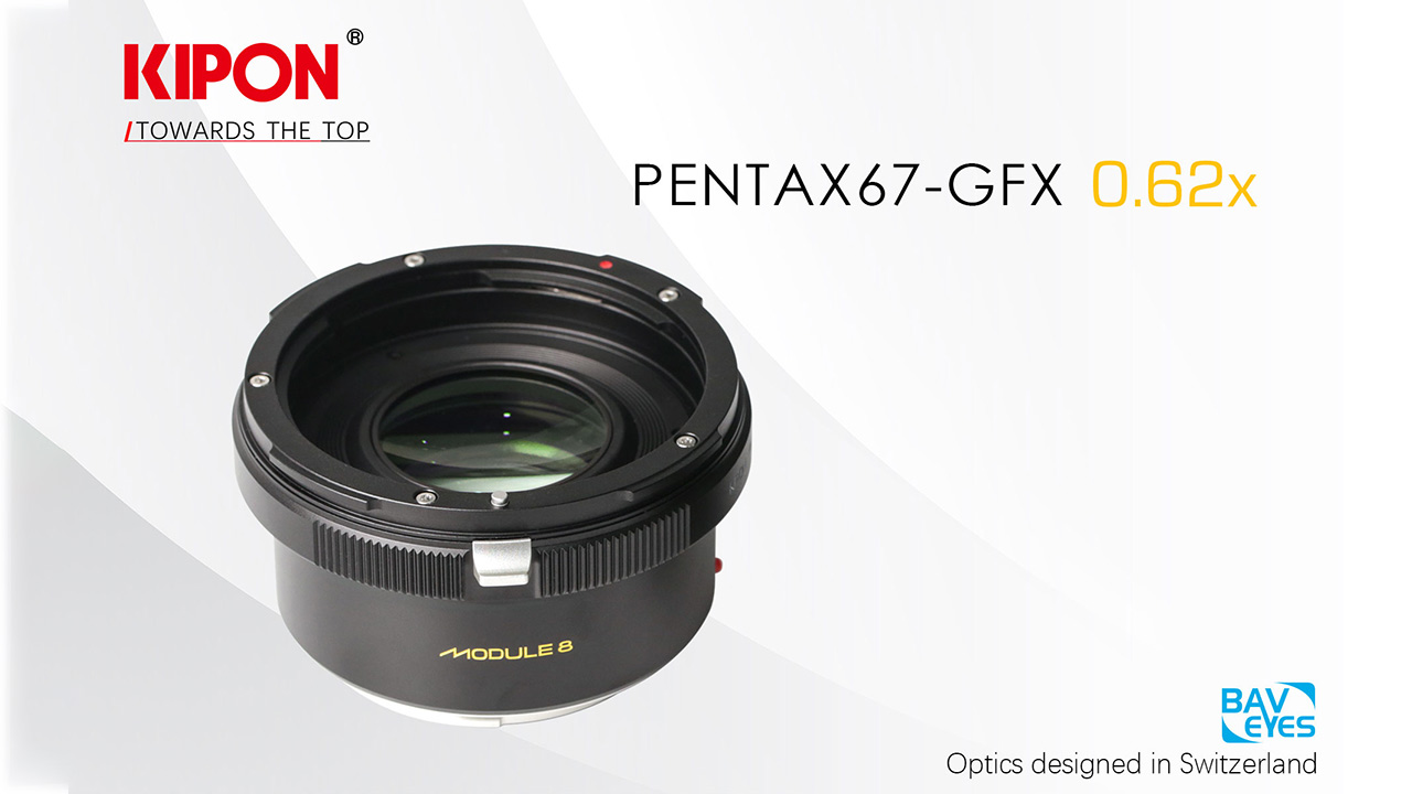 KIPON、富士フイルムGFXでペンタックス67レンズが使える0.62倍 