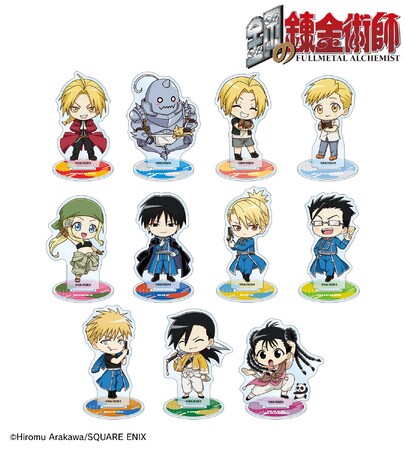鋼の錬金術師 トレーディングアクリルコースター キーホルダー】鋼の