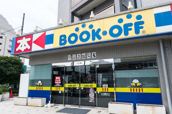 画像が削除されました