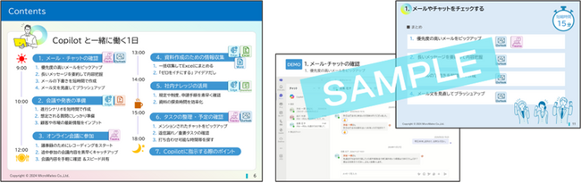 画像が削除されました