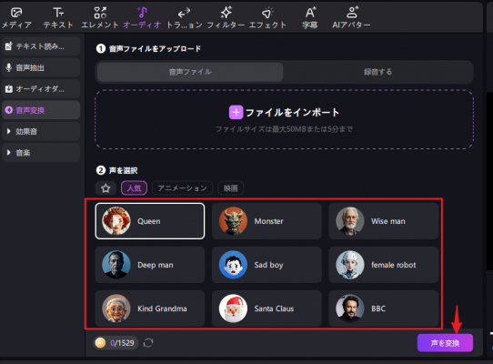 画像が削除されました