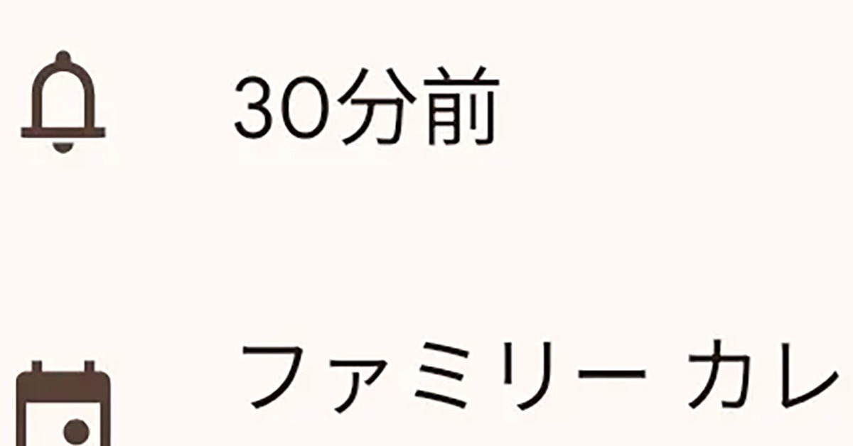 画像が削除されました