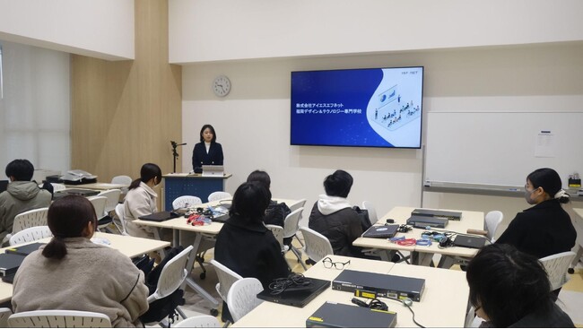 画像が削除されました