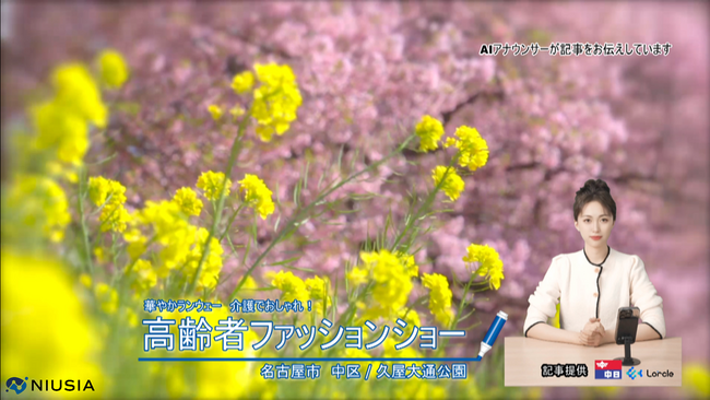 画像が削除されました