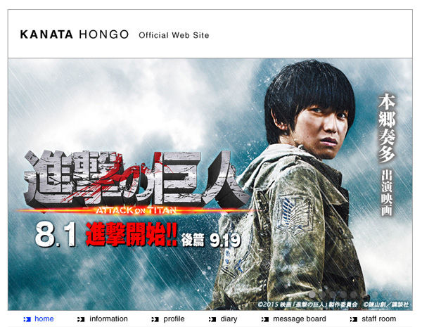 イケメン俳優 本郷奏多の意外な告白が女性から大人気 生まれもってのヒモ 養いたい ニコニコニュース