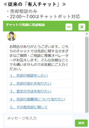 画像が削除されました