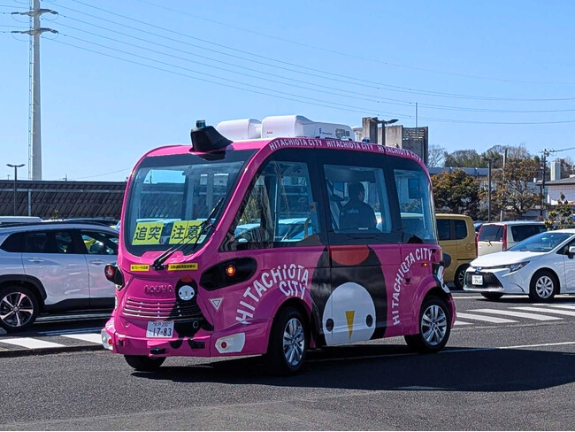 画像が削除されました