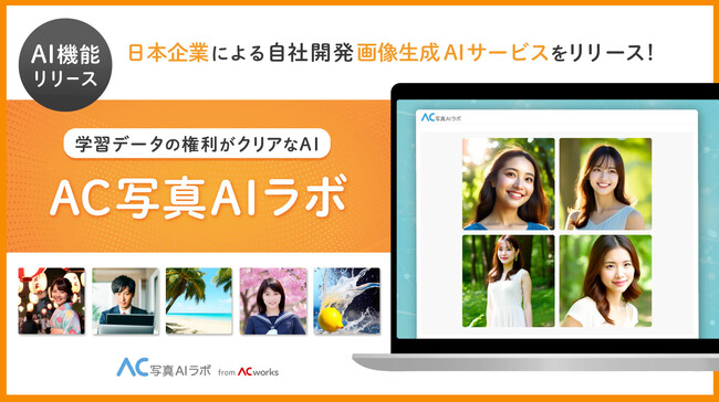 画像が削除されました