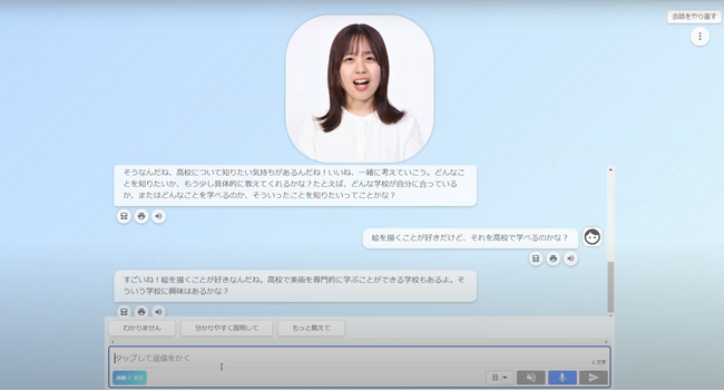 画像が削除されました