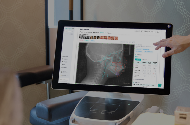 画像が削除されました