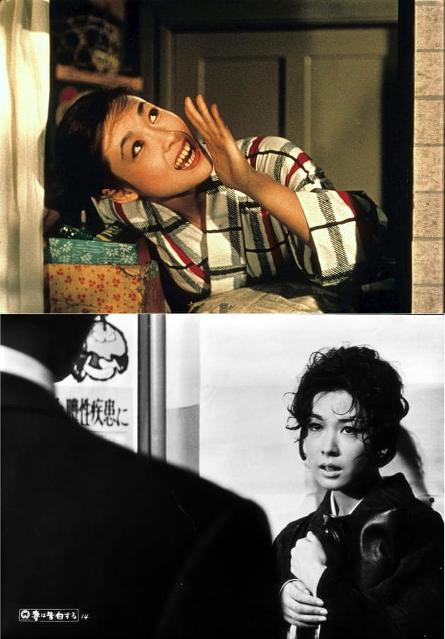 「若尾文子映画祭 Side.A & | ニコニコニュース