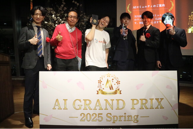 画像が削除されました