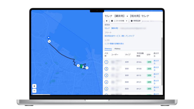 画像が削除されました