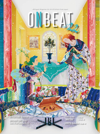 画像が削除されました