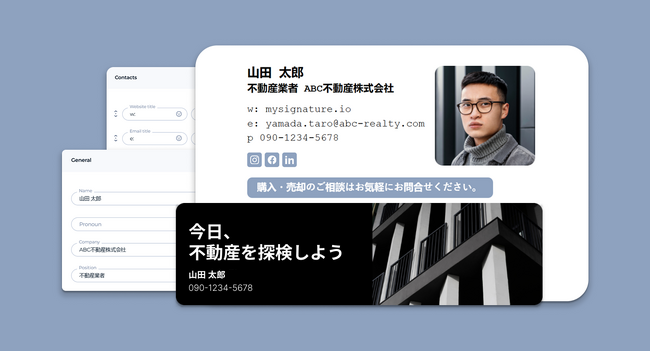 画像が削除されました