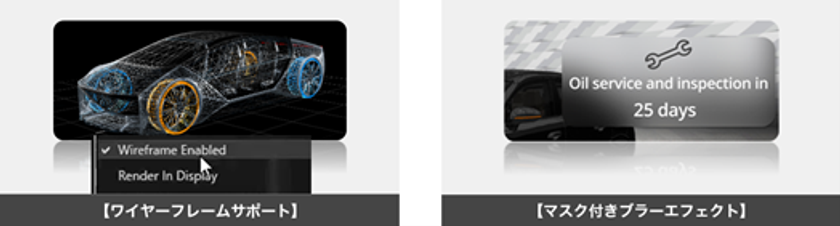 画像が削除されました