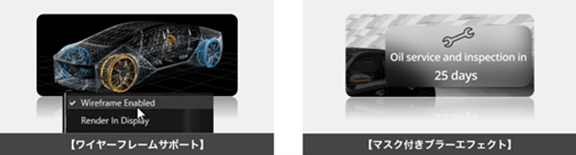 画像が削除されました