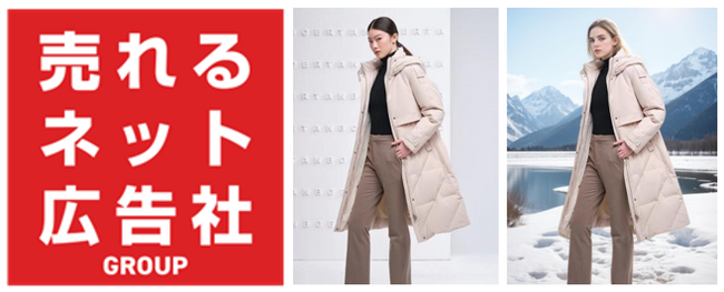 画像が削除されました