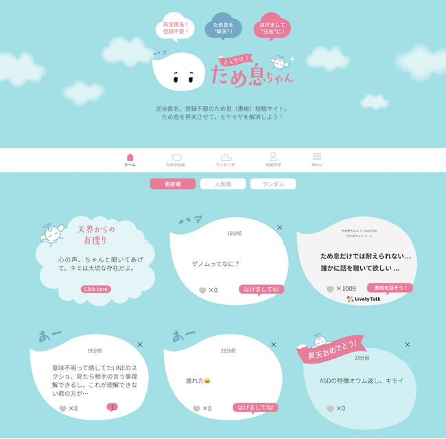 画像が削除されました