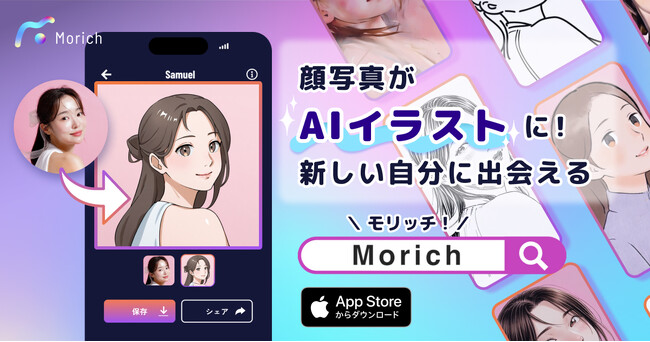 画像が削除されました