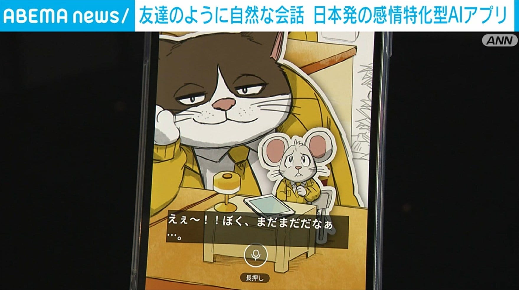 画像が削除されました