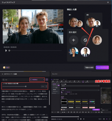 画像が削除されました