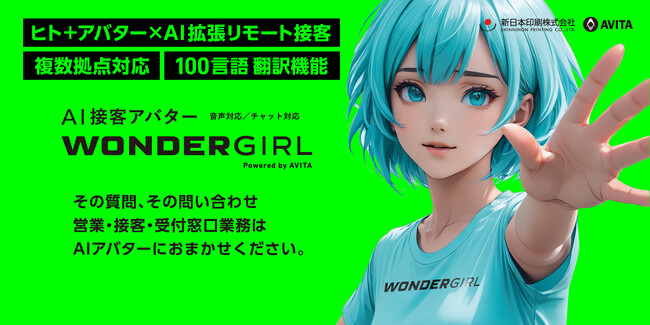 画像が削除されました