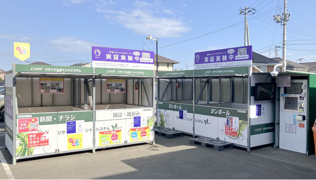 画像が削除されました