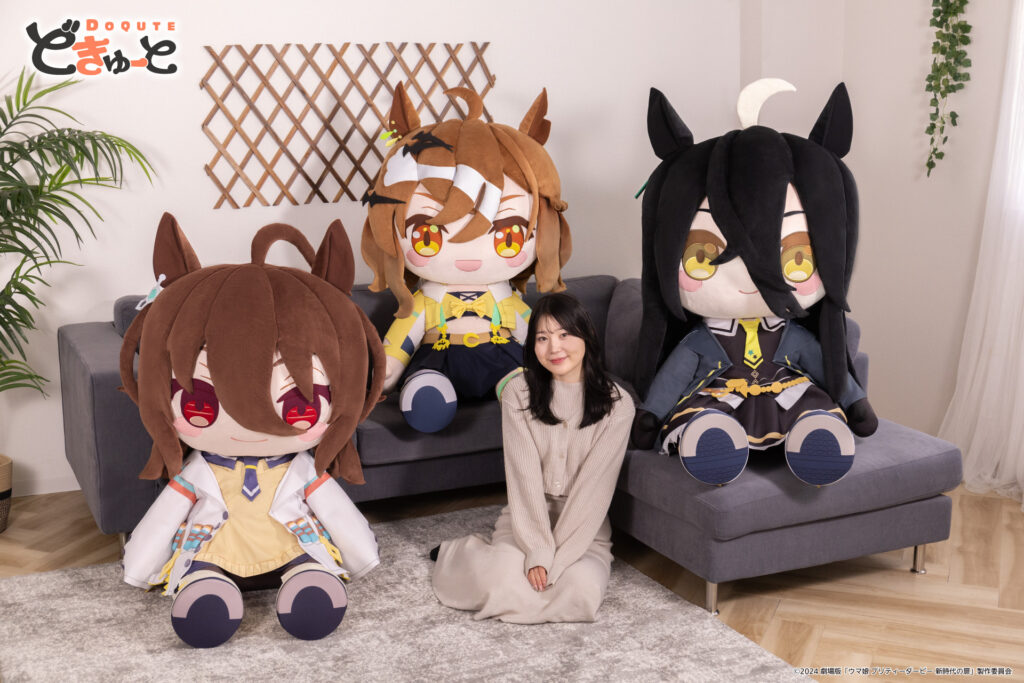 ウマ娘』のデカすぎな超特大ぬいぐるみが再び登場。「ジャングル