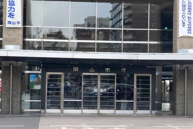 勤務時間中パチンコ＆上司に『お菓子買ってこい！』と命令　市職員(55)懲戒処分　職員は「クレーム対応でストレスが…」 | ニコニコニュース
