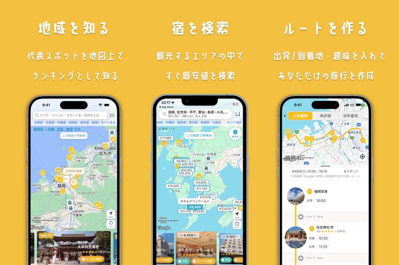 画像が削除されました