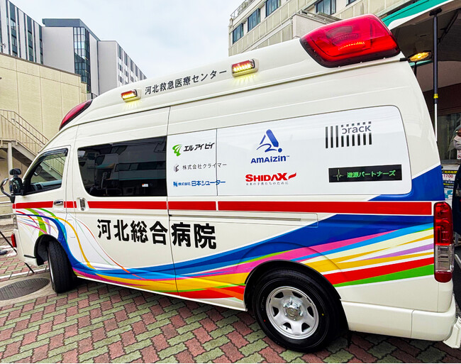 画像が削除されました