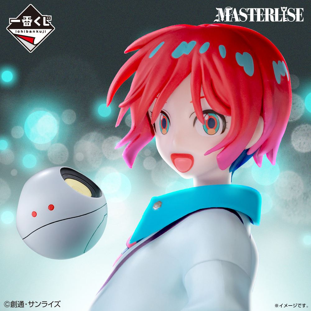 最安値級価格 一覧】ガンダムジークアクスが一番くじに！今度は“マチュの コミック・アニメ
