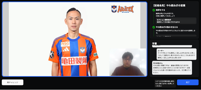 画像が削除されました