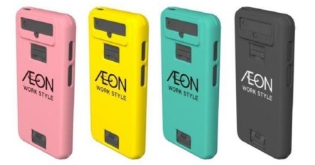 画像が削除されました